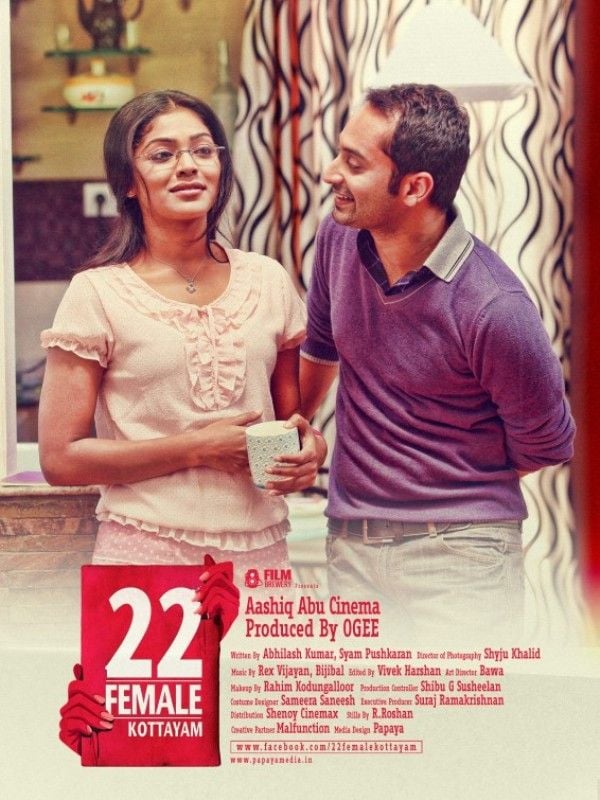 22 Female Kottayam (2012) film poster
