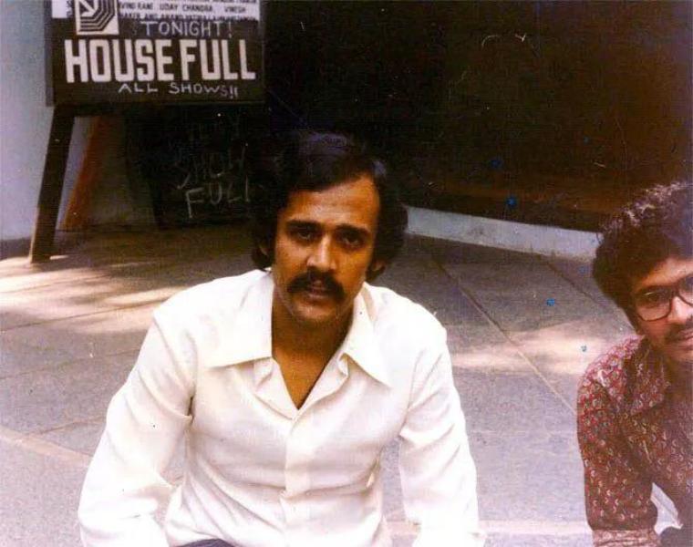 A Rare Photo of Alok Nath in His Youth