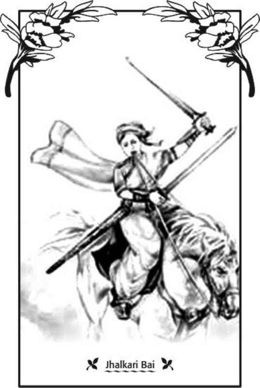 A Sketch of Jhalkaribai