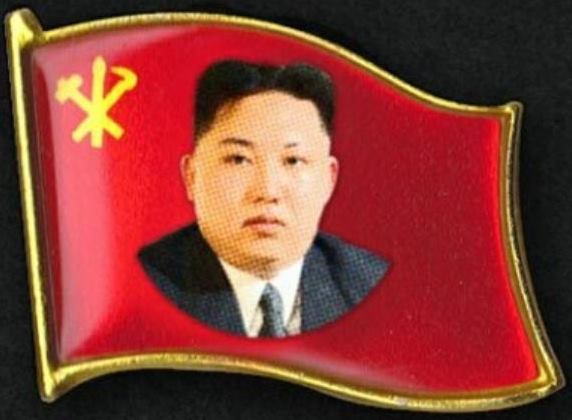 A badge smuggled out of North Korea with Kim Jong-un
