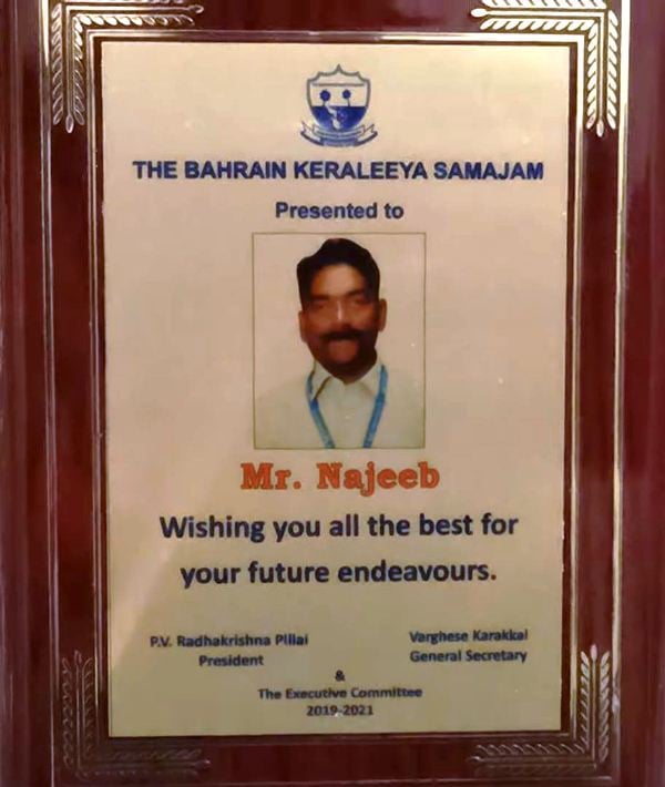 A certificate presented to Najeeb Muhammad by The Bahrain Keraleeya Samajam (BKS)