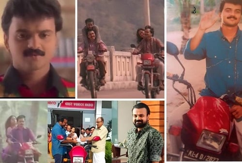 A collage of Kunchacko Boban with his motorcycle