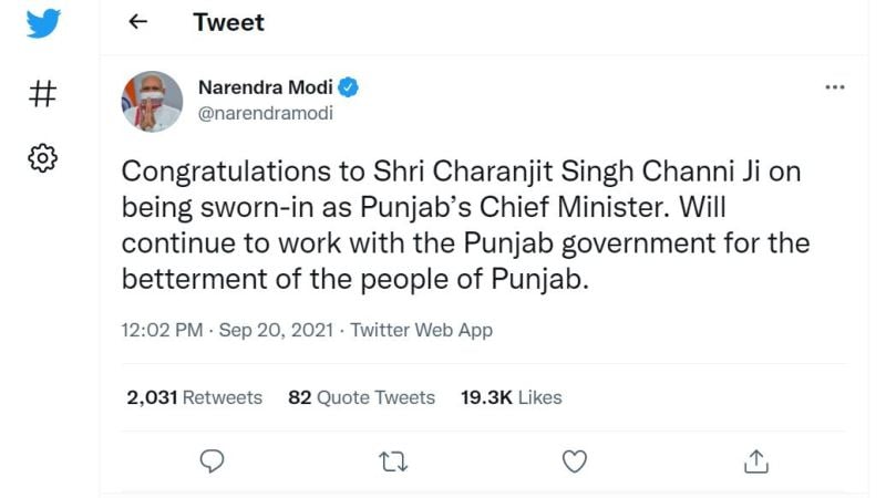 A congratulations Tweet by Narendra Modi for Charanjit Singh Channi