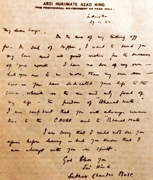 A letter written by Bose to the soldiers of the INA undergoing training in Japan