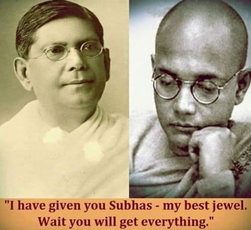 A message by Chittaranjan Das