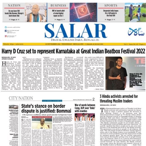 A newspaper article of Harry D Cruz