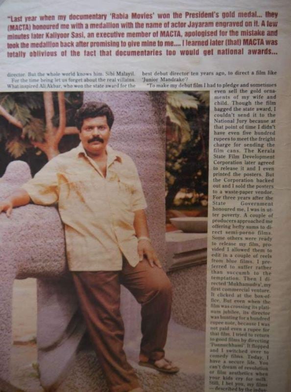 A newspaper article on Ali Akbar