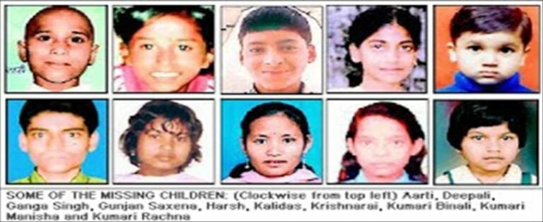 A newspaper clipping with the pictures of the Nithari serial murder victims