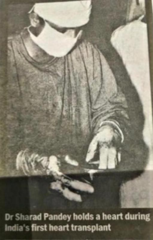 A newspaper cutout of Dr Sharad Pandey holding a human heart during India
