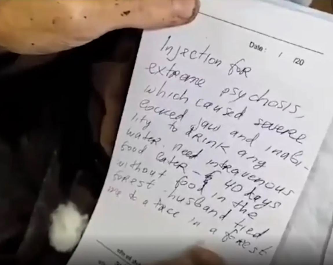 A note written by Lalita Kayi