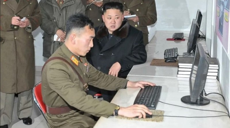 A photo of Kim taken while he was inspecting the North Korean Army