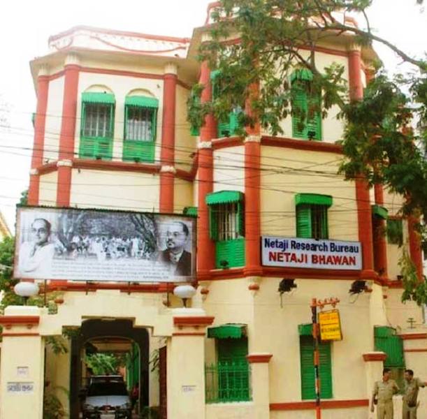 A photo of Netaji Bhawan in Kolkata