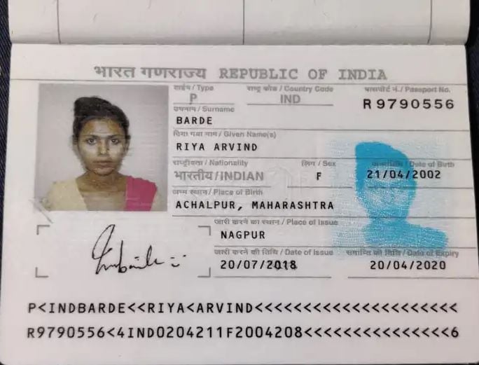 A photo of Riya Barde