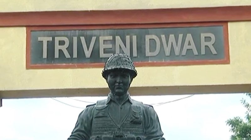 A photo of Triveni Dwar
