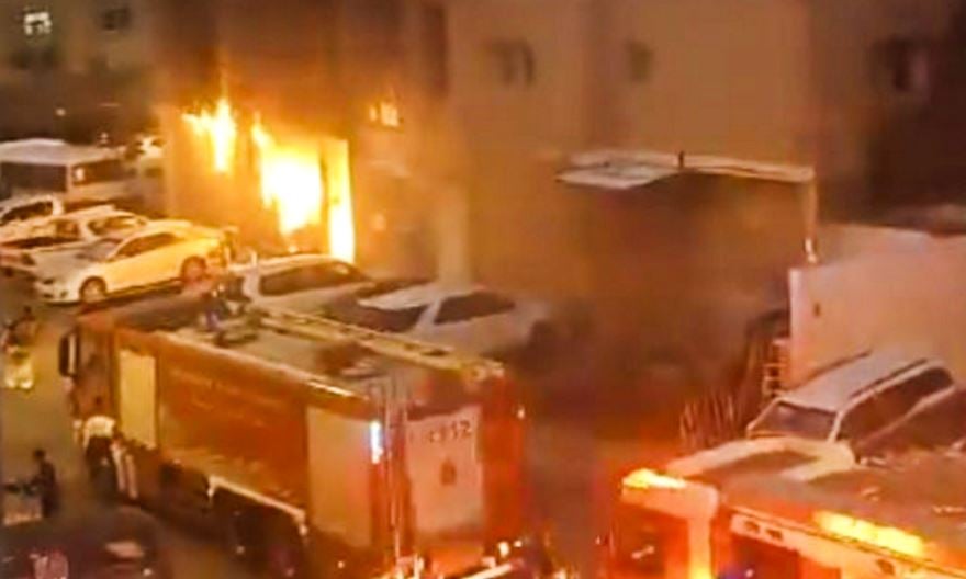 A photo of the Kuwait building which caught fire