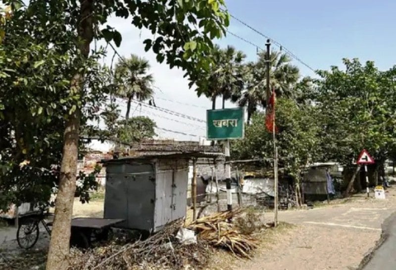 A photo of the village where G. Krishnaiah was lynched