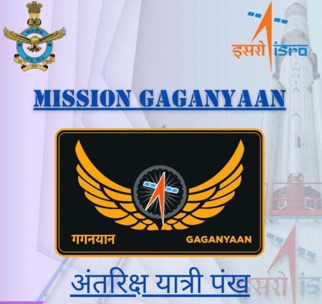 A photo of the wings given to Shubhanshu Shukla and other astronauts of Gaganyaan mission by the Indian Prime Minister Narendra Modi