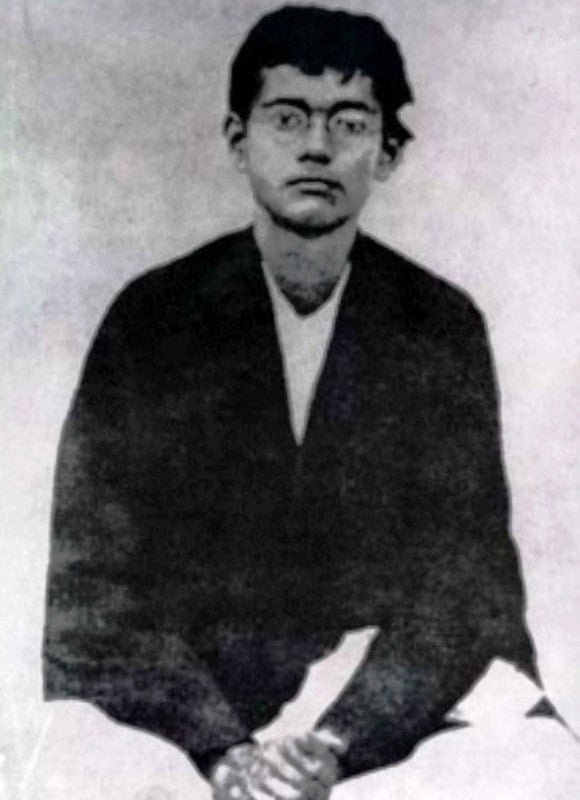 A picture of Bose taken when he was in school