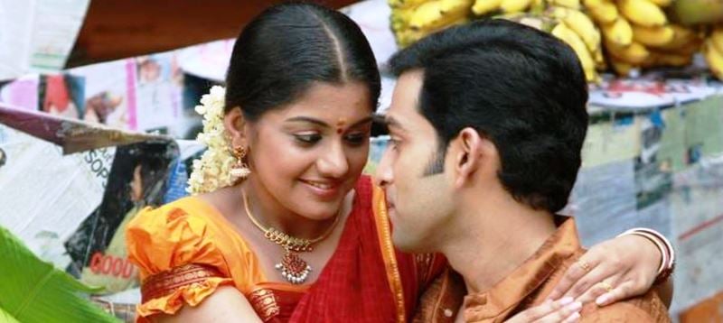 Meera Nandan as Sreedevi in Puthiya Mukham (2009)