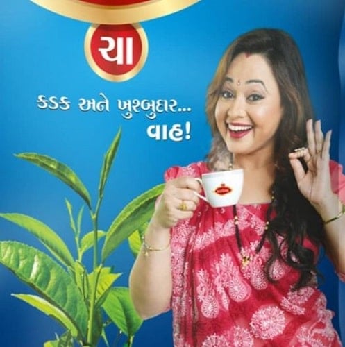 A picture of Sonalika Joshi in a print ad