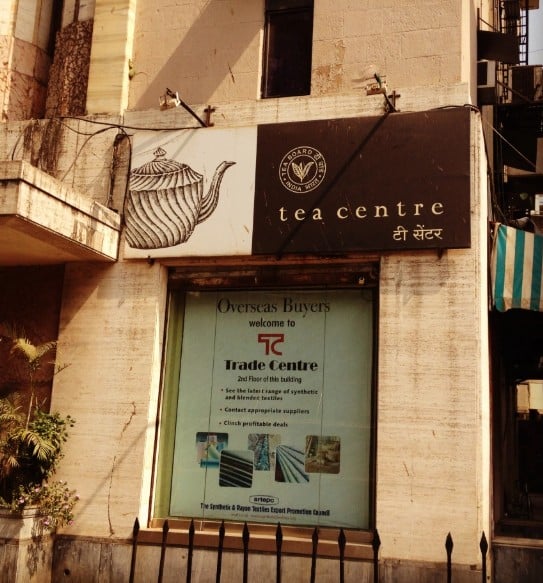 A picture of Tea Centre at Churchgate in Bombay