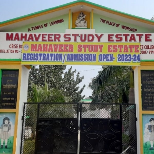 A picture of entrance gate of Mahaveer Study Estate