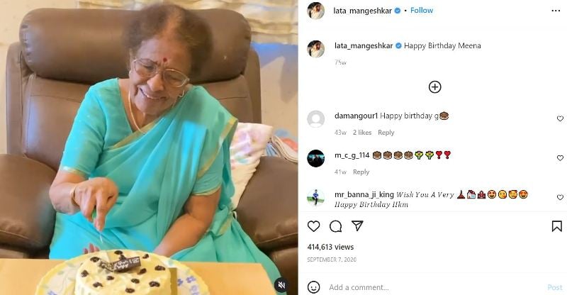 An Instagram post by Lata Mangeshkar on Meena Mangeshkar