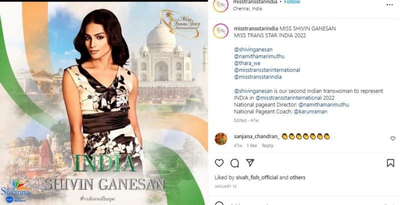 A post shared by Miss Trans Star India