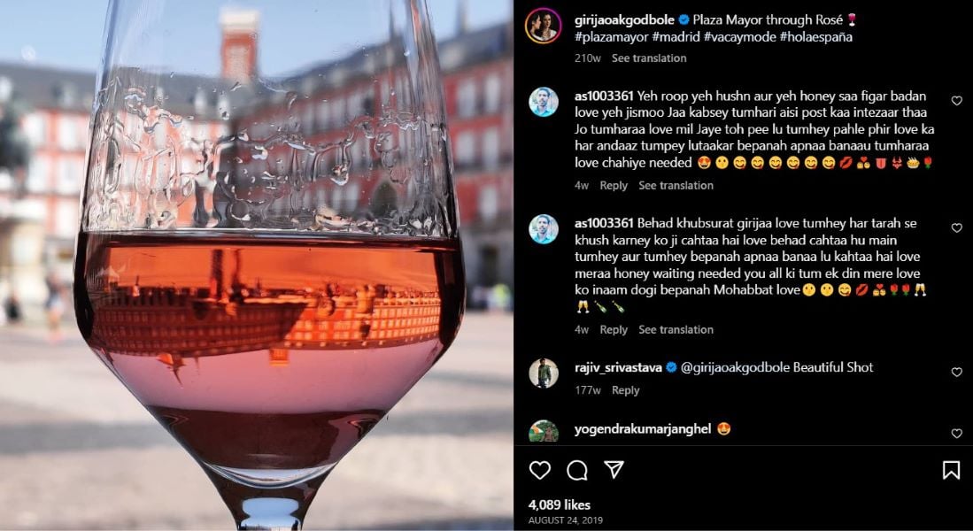 A post uploaded by Girija on her Instagram account