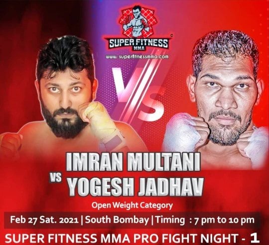 A poster announcing Yogesh