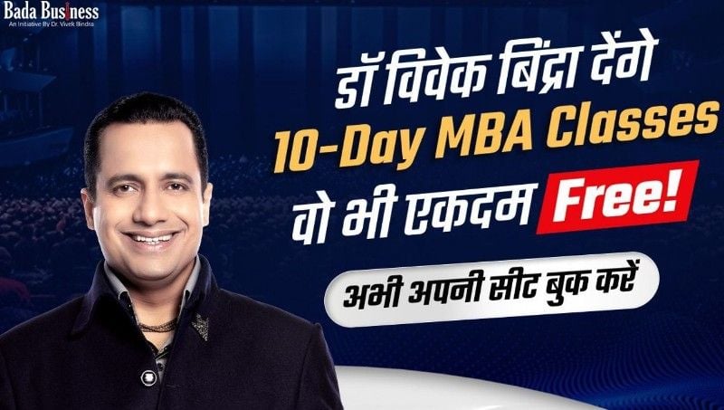 A poster of 10 day MBA program of Vivek Bindra