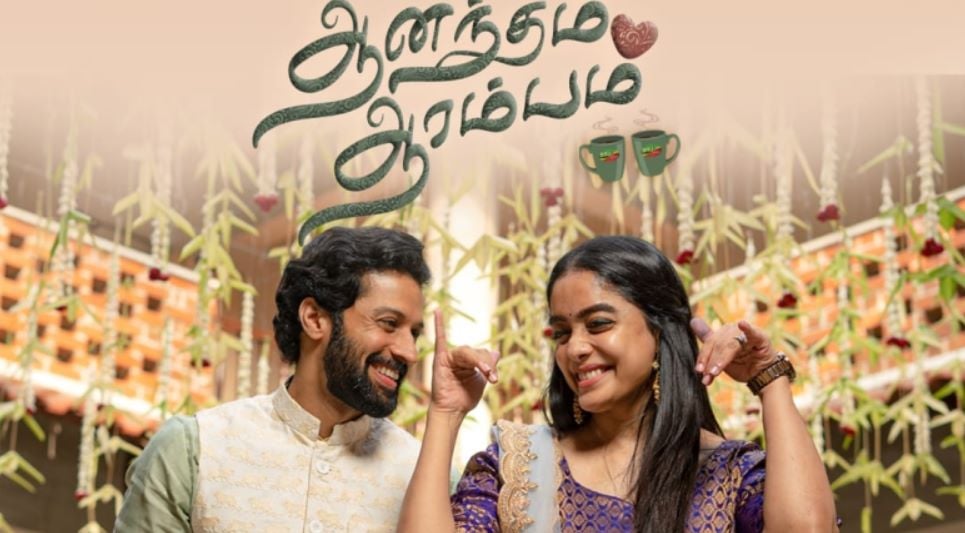 A poster of Aanandham Aarambham (2022)