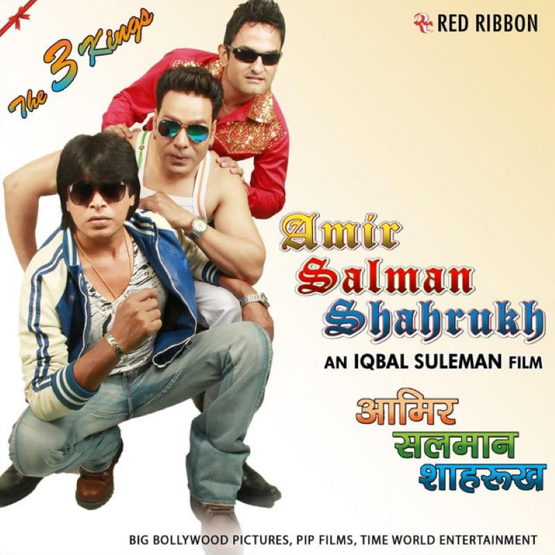 A poster of Amir Salman Shahrukh