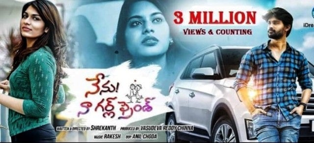 A poster of Arjun Kalyan