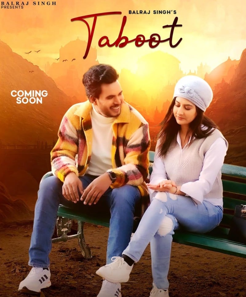 A poster of Balraj Singh