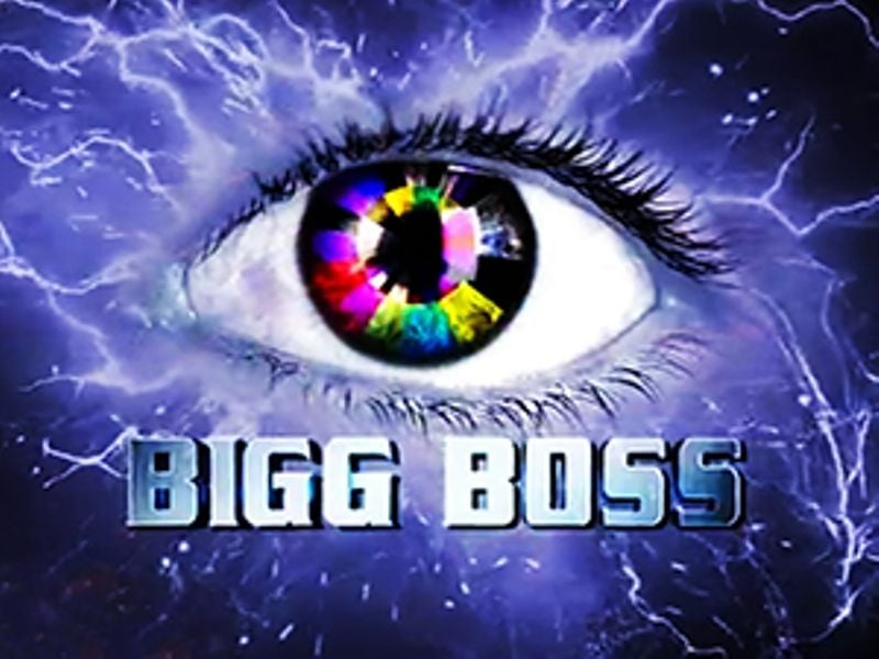 A poster of Bigg Boss Kannada Season 1