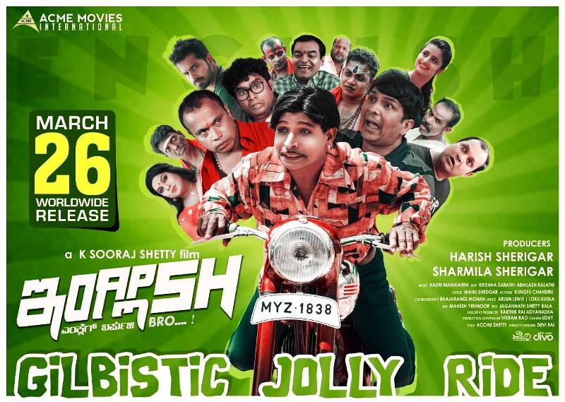 A poster of Gilbistic Jolly Ride, a Kannada film