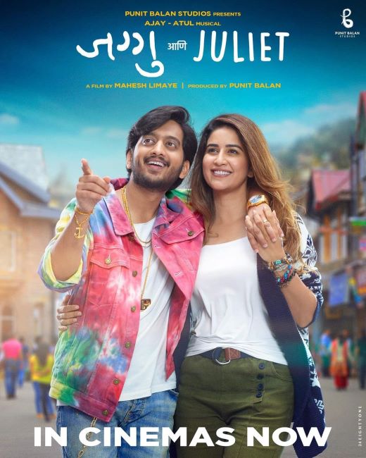 Amey Wagh on the poster of Jaggu Ani Juliet