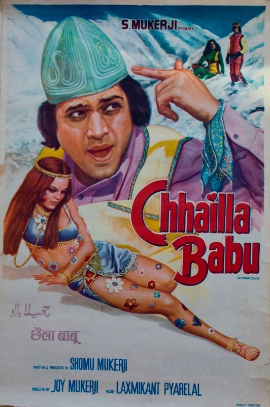 A poster of Joy Mukherjee
