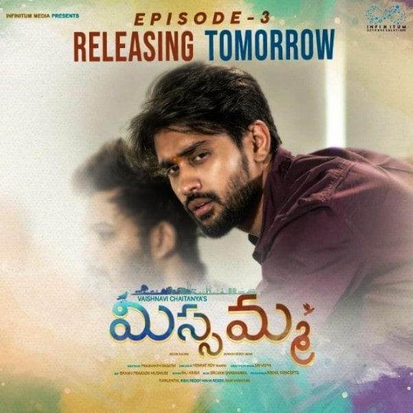 A poster of Misamma, announcing the release of its third episode