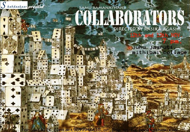 A poster of Ramu Ramanathan’s Collaborators (2011), directed by Rasika Agashe
