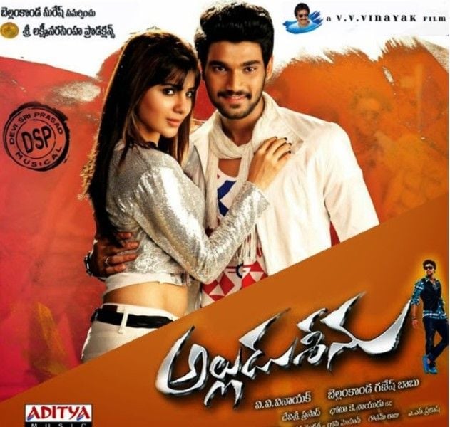 A poster of V. V. Vinayak and Bellamkonda Sreenivas