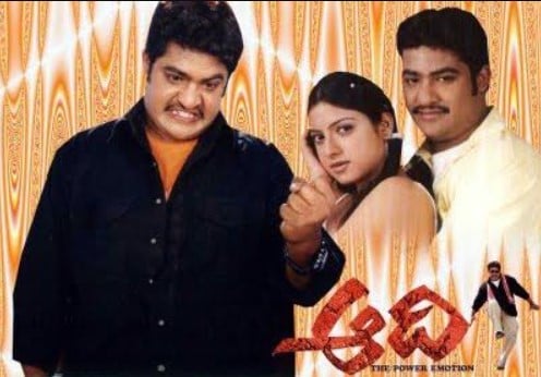 A poster of V. V. Vinayak