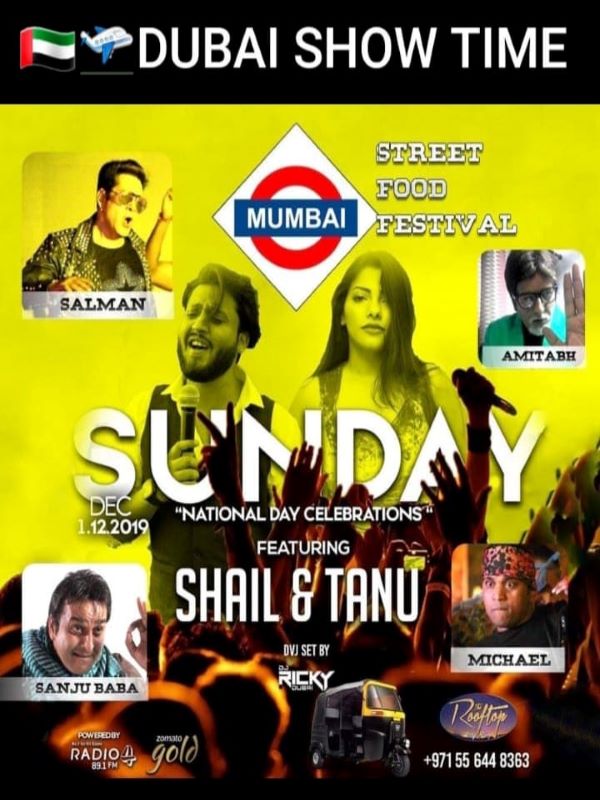 A poster of the Dubai street food festival Sunday