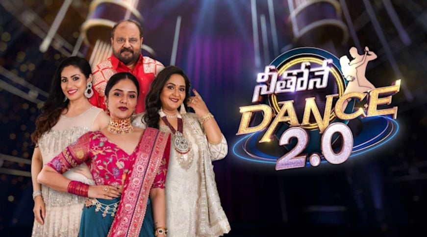 A poster of the Kannada dance reality show Neethone Dance 2.0 (2024)