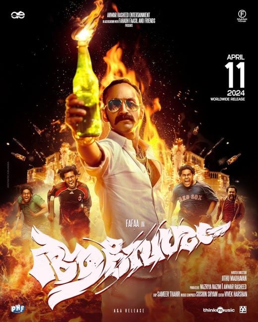 A poster of the Malayalam film Aavesham (2024)
