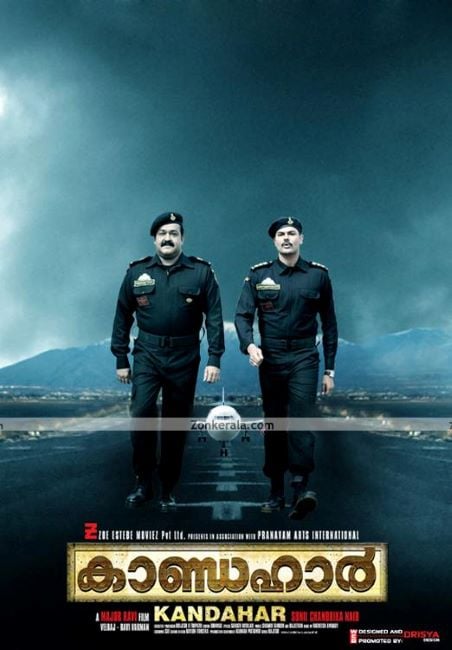 A poster of the Malayalam film Kandahar (2010)