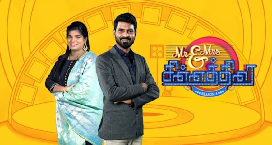 A poster of the TV show Mr and Mrs Chinnathirai
