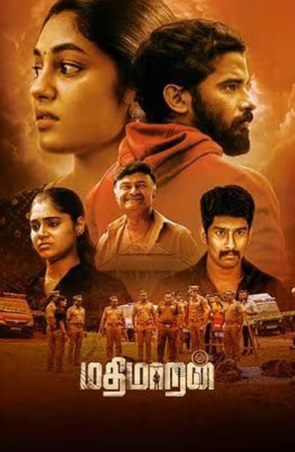 A poster of the Tamil film Mathimaran (2023)