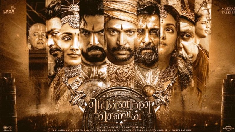 A poster of the 2022 Kollywood film Ponniyin Selvan: I (PS1)